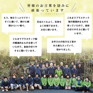 【 弁当箱 】 弁当箱箸セット