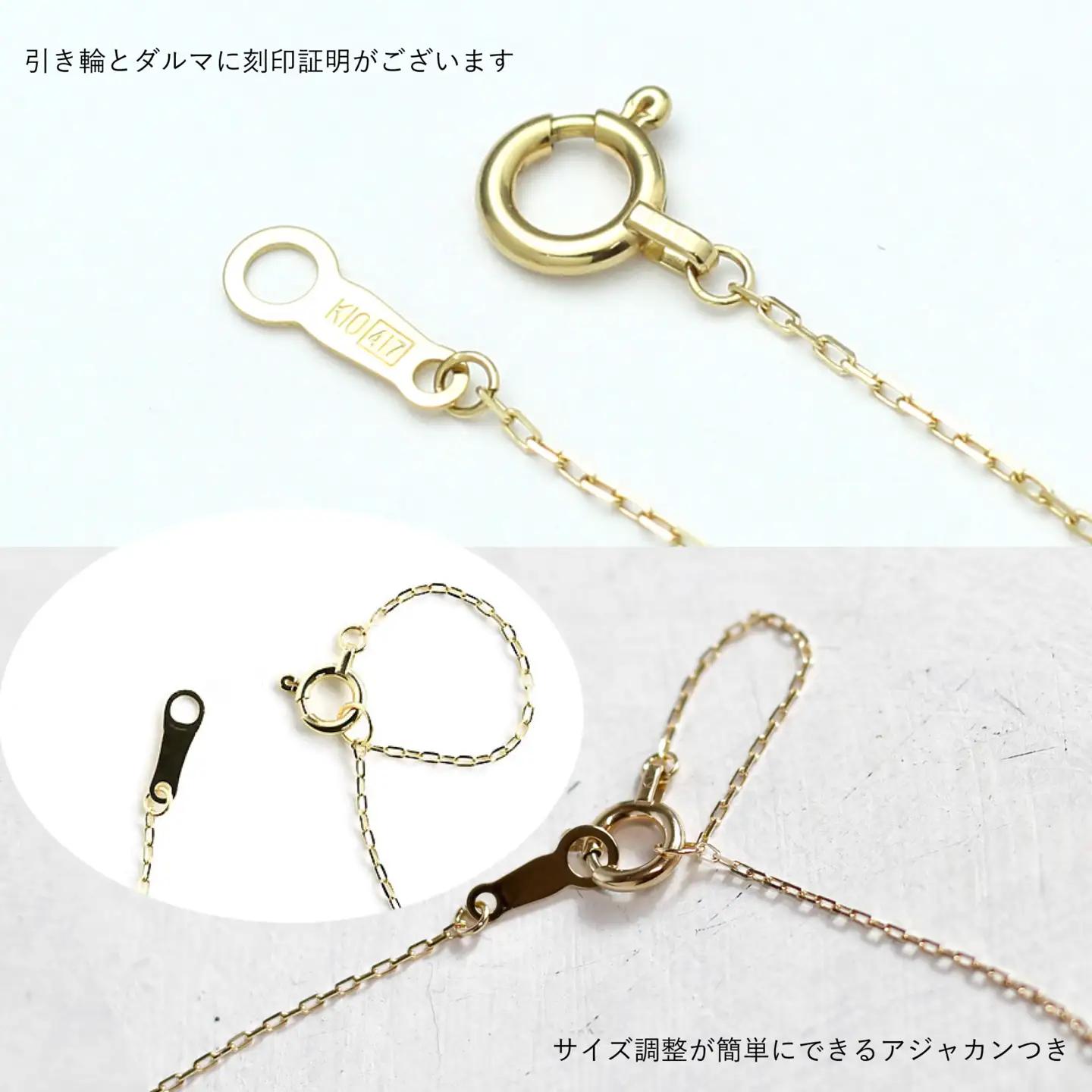 【カタログギフト10冊セット】ふるさと納税限定｜10金ダイヤモンドネックレス / カタログK10-01_10冊セット [AM306] 金 ゴールド ダイヤ ジュエリー アクセサリーカタログ ギフト プ