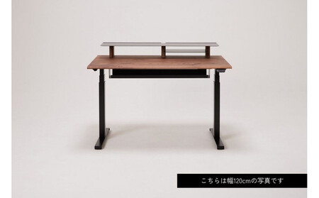 【幅180cm 奥行80cm 厚み3cm】【ウォールナット】【配線トレー付】【シェルフ付】 電動昇降デスク 無垢材 パソコンデスク WAAKstandingPro