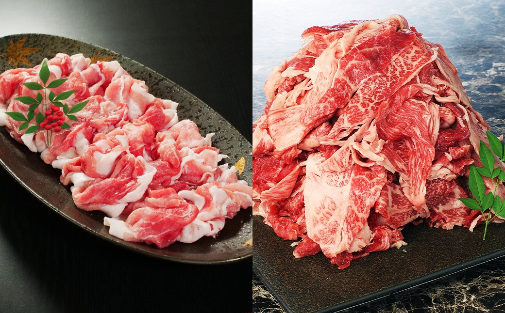 
            【切り落とし対決！】 おおいた和牛切り落とし 約1kg（約500g×2）と大分県産「米の恵み」豚切り落とし 約800g（約400g×2） 計約1.8kg
          