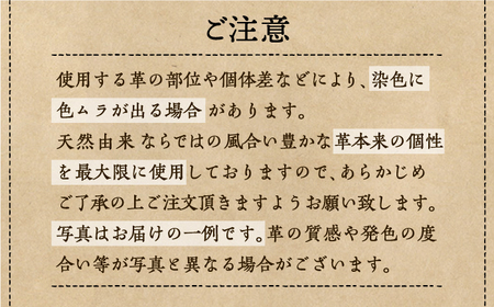 国産本革使用 財布 レザー 長財布 《 壱岐市 》【 壱岐島ファクトリー 】 [JDY003] 73000 73000円 九州