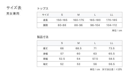 【ブラックSサイズ】SIXPAD Recovery Wear Sleep Top