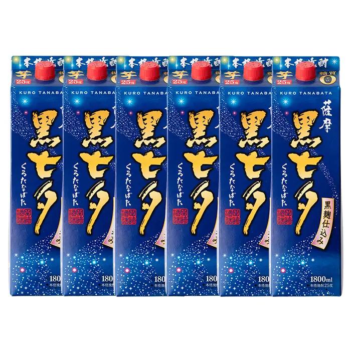  紙パック焼酎・薩摩黒七夕(1.8L×6本) 本格芋焼酎 【00-023-54】