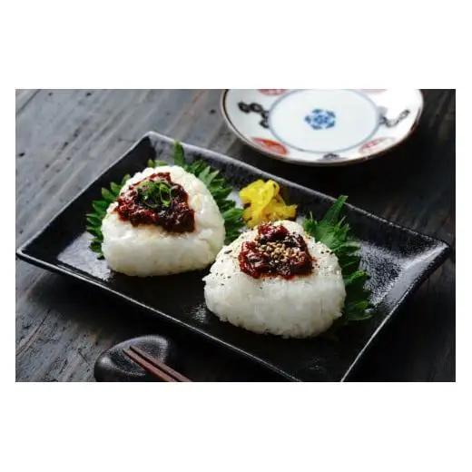 国産有機味噌詰め合わせ [524] 無添加 生みそ 生味噌 天然醸造 長期熟成 オーガニック 有機味噌 国産 有機JAS