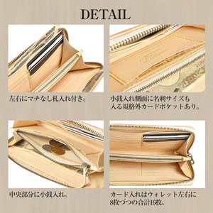 サムライクラフト 長財布 ラウンドファスナー＜ネイビー＞(200mm×105mm×厚み25mm) レザー 革 レザー製品 革製品 さいふ サイフ 名入れ ギフト ルガトショルダー 本格 シンプル ファ