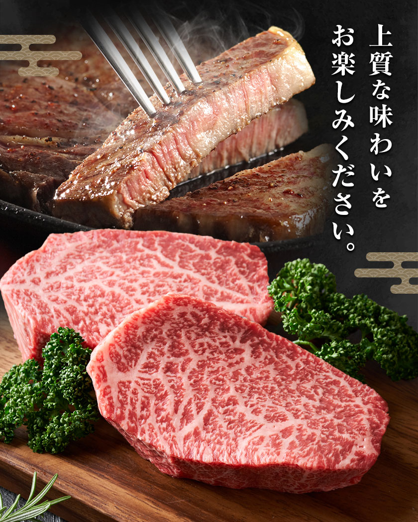 熊本和王 モモステーキ 約400g 1枚 約100g ケーズフードマーケティング《90日以内に出荷予定(土日祝除く)》熊本県 菊池市 もも肉 ステーキ お肉 牛肉 和牛 くまもと黒毛和牛 和王 熊本県