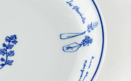 【美濃焼】パリの暮らし 15点 ホームセット【山正各務陶器】 器 平皿 ファミリー (715806)[MFW024]