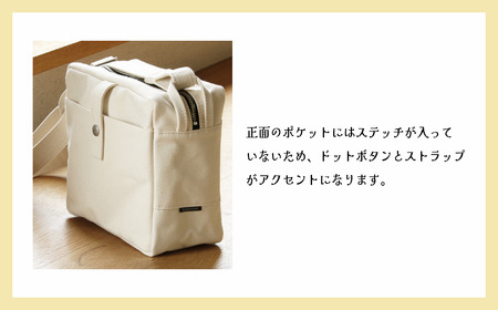 カクバンピープル・S（キナリ） ショルダーバッグ