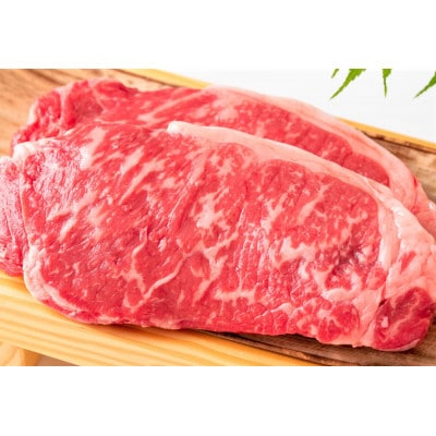 【3週間毎定期便】肥後の赤牛 ロースステーキ 500g(熊本県産和牛)(南阿蘇村)全3回【配送不可地域：離島】【4051440】