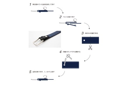attire FRENCH CALF BELT （Lサイズ）[KNA-1001L](カラー：ブラック)