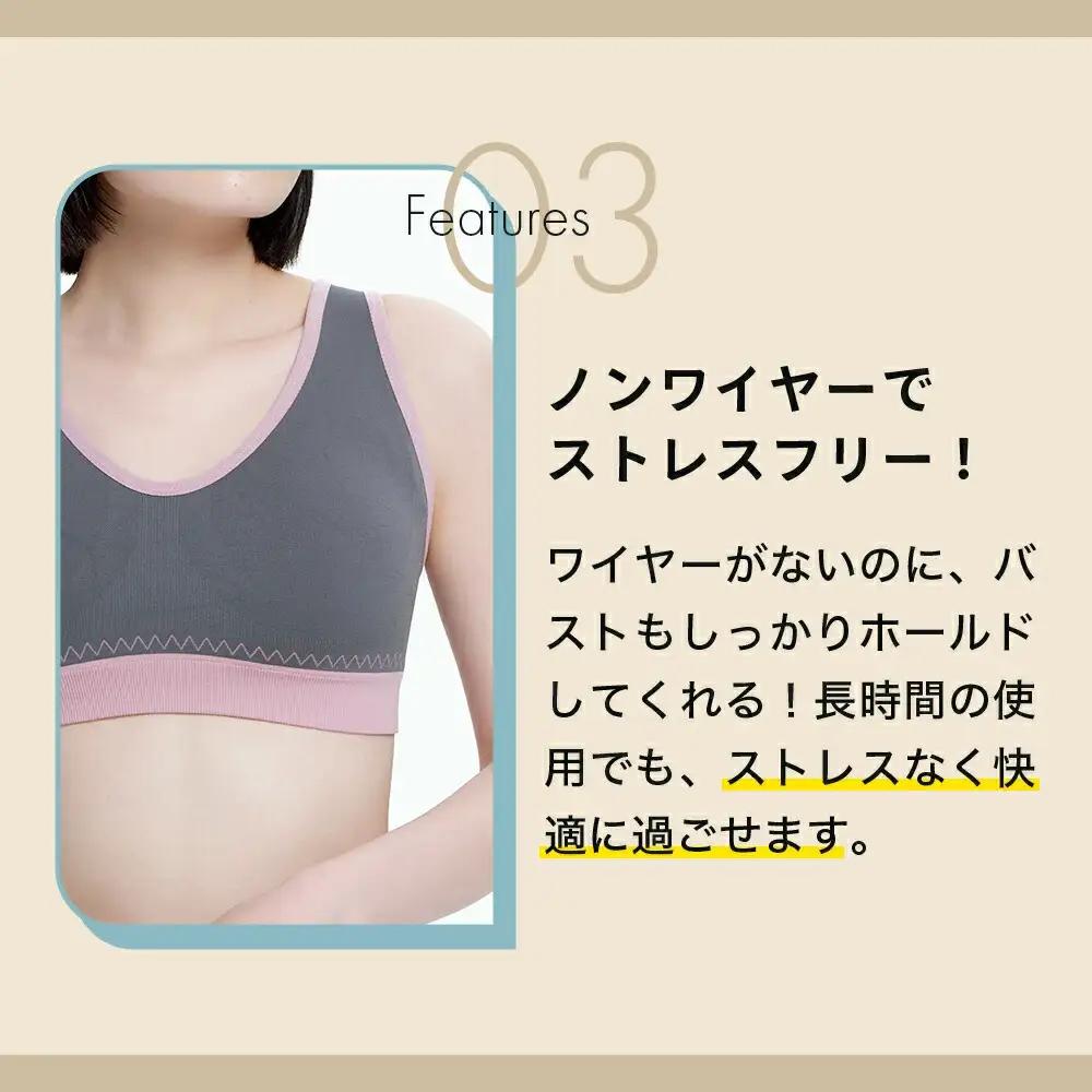 【ブラック】 猫背矯正 ブラ 背筋ピン！姿勢矯正 ブラ ノンワイヤー 姿勢ブラ 猫背 サポーター おすすめ スポーツブラ 中学性生 高校生 揺れない 大きいサイズ 強力 フィットネス ブラ 猫背 女性