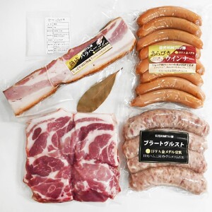 日光HIMITSU豚のご馳走ポトフセット (生ソーセージ 生ウインナー 腸詰め ベーコン) [0295]