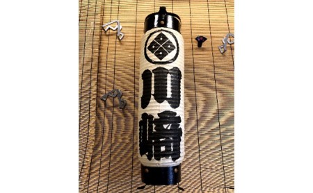 提灯 江戸文字 アトリエ創藝館 名入れ 家紋 提灯