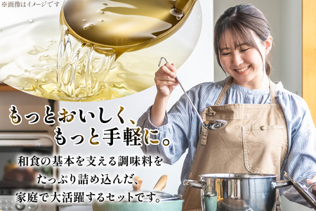 みりんタイプ 料理酒 1.8L×12本 調味料 みりん風 酒