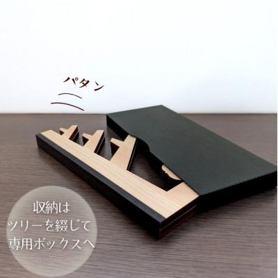 ふるさと納税 智頭町 智頭のヒノキ 卓上ブックツリー 収納BOX付き|折り畳み式 木製 |  | 01