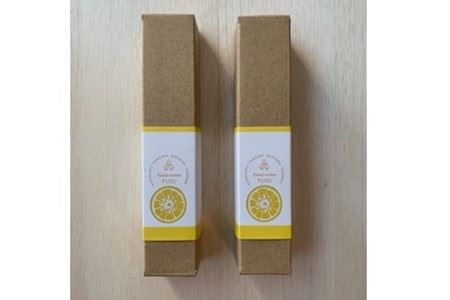 【かおりのまちまつだ】ユズアロマ いたわりセット