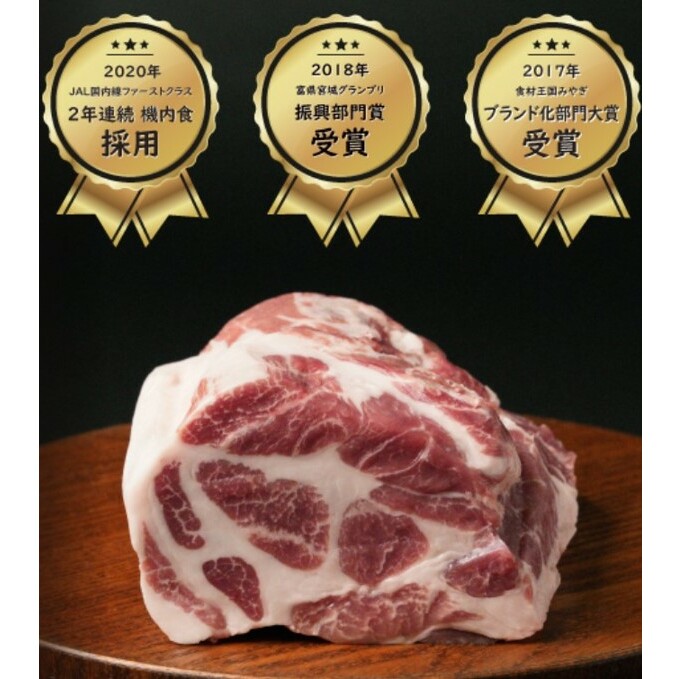 JAPAN X & 特選 厚切り 牛タン セット 1.7kg（バラ肩ロース小間 牛タン）_イメージ4
