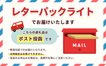 令和7年度 君津市小山野産 粒すけ 無洗米 2合 約300g | 新米 しんまい 粒すけ 2合 山名郷米 やまなごうまい 千葉県産 無洗米 むせんまい 米 コメ こめ お米 千葉県 君津市 きみつ あ