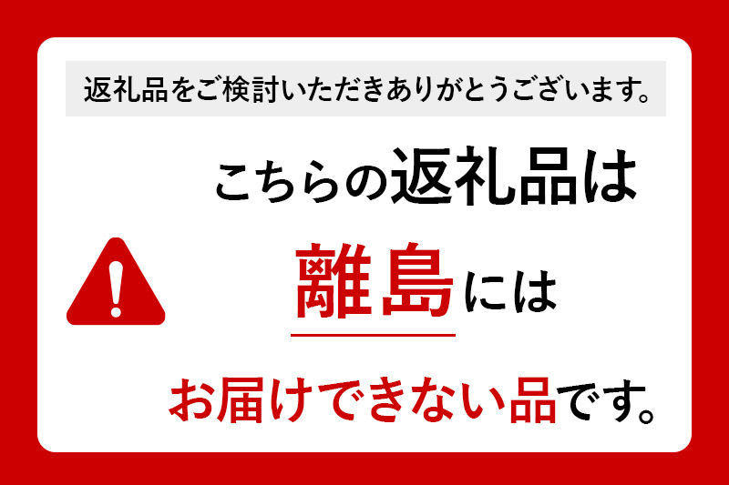 40％果汁入りブルーベリージュース720ml（3本セット）