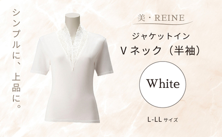 美・REINE ジャケットイン Vネック（半袖）（ホワイト/L-LL）
