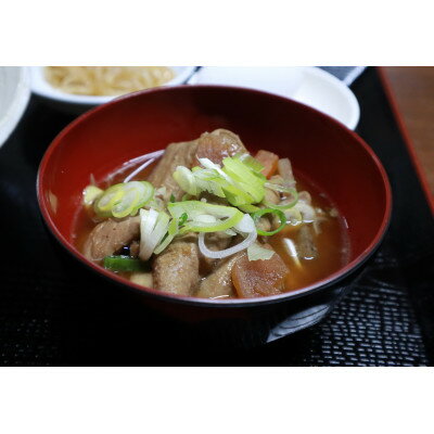 【ふるさと納税】平家の特製やわらかぷるぷるもつ煮込み1.5kg(700g×2袋)【配送不可地域：離島・沖縄県】【1460504】
