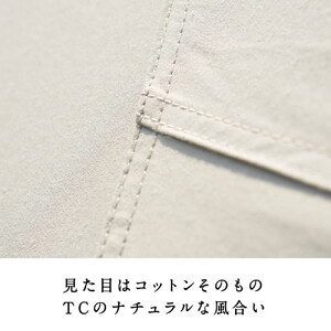 【鎌倉天幕】ふるさと納税限定品 HIDEOUT TC シェルターテント(2ポールセット) KTMHO    