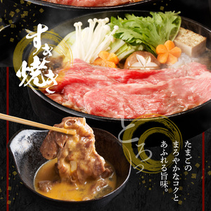 S001-028A_黒毛和牛 A5ランク 特選 モモスライス 1kg ミシュランビブグルマン 獲得 黒毛和牛 モモ スライス 500g × 2パック 国産 肉 牛肉 牛 和牛 美味しい きめ細かい 旨
