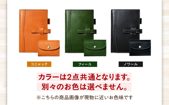 本革 革 革製品 革小物 レザー レザーアイテム 財布 サイフ ウォレット ミニ財布 コンパクト ミニウォレット 人気 おすすめ