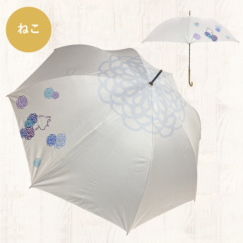 UVカット竹傘　長傘　紫外線99.9％カット　晴雨兼用　男女兼用