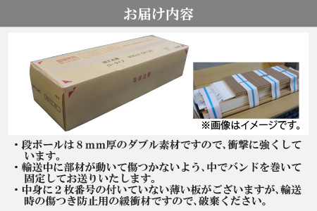 たっぷり安心して収納できる！「頑丈本棚」幅90cm ライトナチュラル（ロータイプ） ／ 日本製 国産 家具 木製 収納 棚 仕切り プレゼント 贈り物 勉強 学習 子供部屋 リビング 書斎 シンプル 