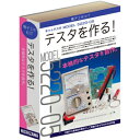 【ふるさと納税】キットテスタ 5220-05　【 計測工具 電気計測 自分で組み立てる小学生 自由研究 高精度設計 組立ミス防止 組み立てやすい 導通テスト ブザー付 】　お届け：2023年8月10日～2025年12月20日まで