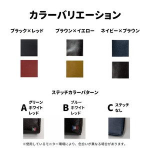 牛革　二つ折りファスナー財布　ステッチA（ブラウン×イエロー）