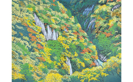 「彩峡」【 版画 額付 小川手漉和紙 小暮真望 東松山 埼玉県 】