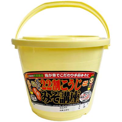 ふるさと納税 山形市 秋に完成!おうちで簡単手前味噌「22割こうじ簡単セット3.8キロ桶」 FZ26-720 |  | 01
