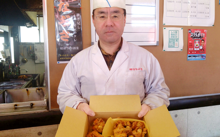 035-901 「レンジで簡単」 唐揚げ 骨なし モモ肉 一口切り からあげ 調理済み 500g（約3～4人分）×2袋