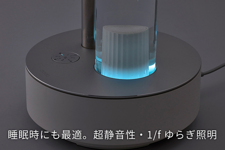 EE052_cado カドー加湿器 STEM630i クールグレー