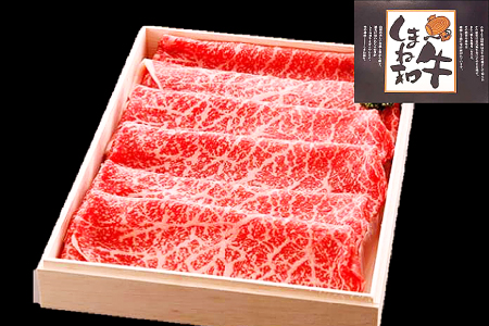 B-1014 しまね和牛 モモ (すき焼き用) 500g