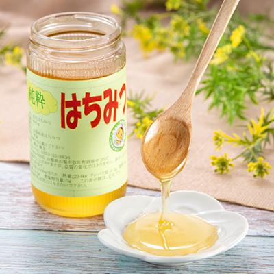 ふるさと納税 山梨市 牧丘産純粋はちみつ(百花) |  | 03