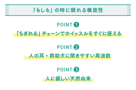 effe bottle-colum　ピンク