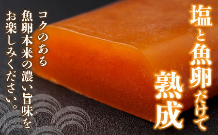 宮崎県産本からすみ（約200g）贈答用桐箱入り カラスミ からすみ ギフト