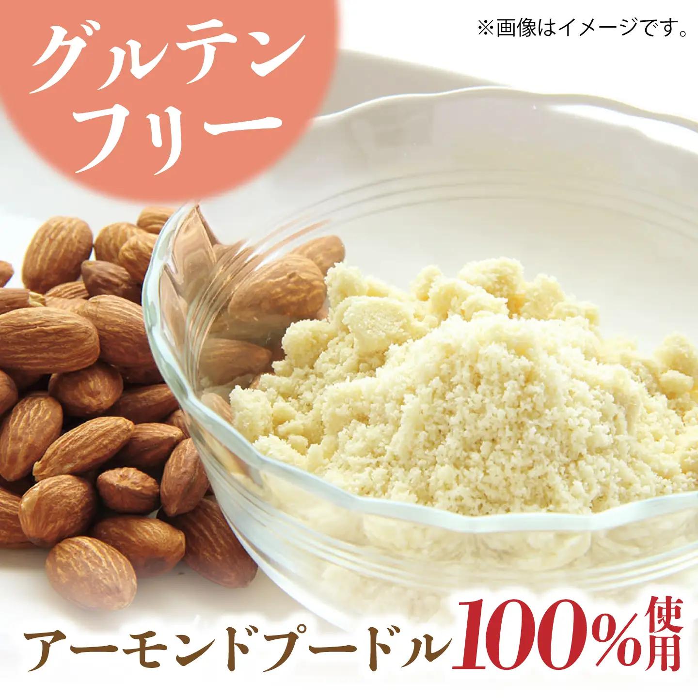 【数量限定150セット】ブルーグレー陶器入り北海道バスクチーズケーキ 1000g【マーロウ】 [AKAF028] 