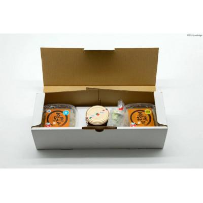 ふるさと納税 長崎県 吾妻みそセット |  | 03