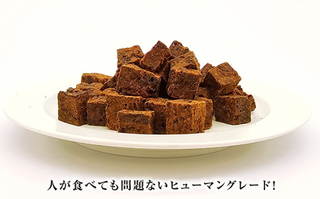 完全無添加ペットのおやつ マグロジャーキー 約50g×10袋（キューブタイプ） / ペットフード [AFBM004]