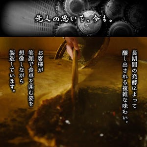 No.305 さくらしょうゆ2種+卵かけ醤油セット(淡口醤油・濃口醤油 各1000ml×3本・卵かけ醤油 150ml×1本 計7本) 鹿児島 調味料 甘口醤油 たまごかけ 食べ比べ【伊集院食品工業所】