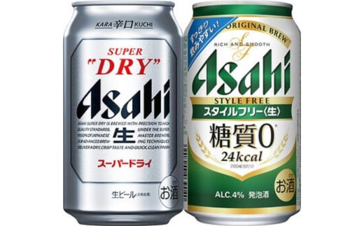 
            【博多大丸おすすめ品】アサヒスーパードライ&スタイルフリー　各350ｍｌ 6缶セット(計12缶）
          