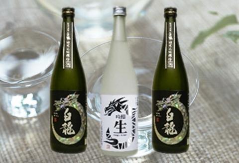 毎日の晩酌にぴったり