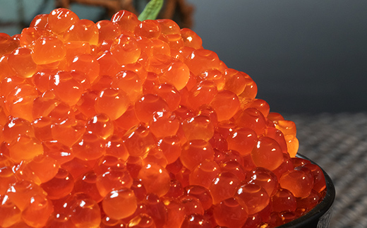 鱒いくら醤油漬け 250g×2 (500g) パック 小分け 海鮮 魚介 グルメ 魚卵 人気 ご飯のお供 ごはん 米 いくら丼 ギフト 年末年始 北海道 釧路市 F5F-0175