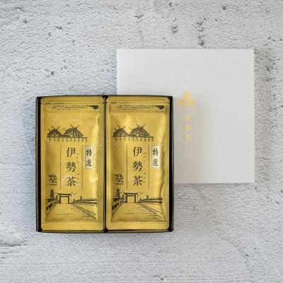 ふるさと納税 度会町 中森製茶 かぶせ茶2本セット 100g(50g×2本)伊勢茶 三重県産茶葉100% 二重被覆栽培 |  | 01
