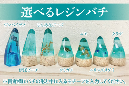 ★選べるレジンバチ★「三線工房ダイキ」チュン材黒 ツヤなし蛇皮二重張り三線セット｜三線 三線工房 沖縄 セット 三線セット バチ レジンバチ 沖縄県 豊見城市(CU007)