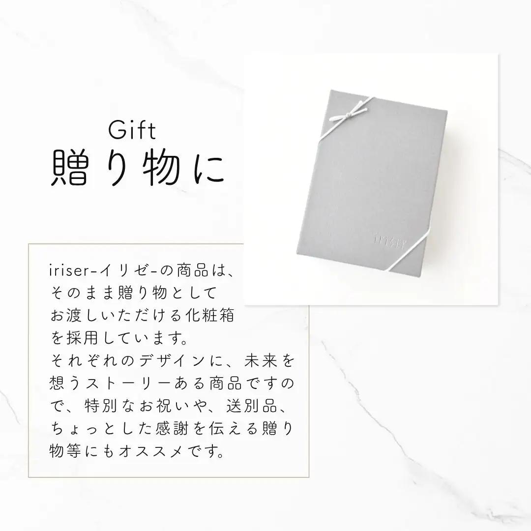 iriser (イリゼ) dew ピアス | アクセサリー ピアス